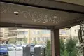 Квартира 4 комнаты 206 м² Ташкент, Узбекистан