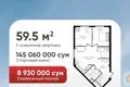 Квартира 1 комната 35 м² Ташкент, Узбекистан