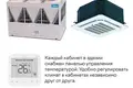 Офисное помещение в элитном Б\Ц 580 +580 кв.м Ц-6 улица Осие