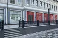 Tijorat 432 m² Toshkent
