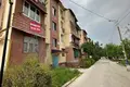 Квартира 2 комнаты 46 м² Ташкент, Узбекистан