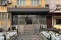 Tijorat  Toshkent
