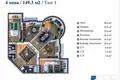 Квартира 4 комнаты 150 м² Ташкент, Узбекистан