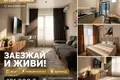Kvartira 2 xonalar 57 m² Toshkentda