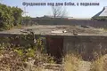 Yer  in Qibray district