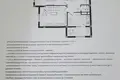 Квартира 2 комнаты 71 м² Ташкент, Узбекистан