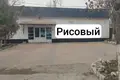 Земельные участки  Ташкент, Узбекистан