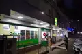 Tijorat 240 m² Toshkent