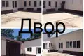 Производственное помещение 350 кв.м 4.5 соток Рисовый Базар