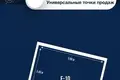 Tijorat 26 m² Toshkent