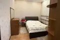 Аренда
