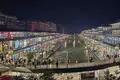 Аренда магазина в Seoul Mun