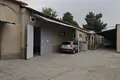 Склад