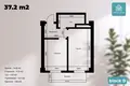 Квартира 1 комната 37 м² Ташкент, Узбекистан