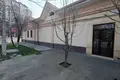 Земельные участки  Ташкент, Узбекистан