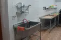 Коммерческая недвижимость