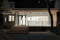 Продажа помещение от КНТ Юнусабадский Ц-6, ресторан Lali