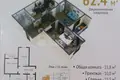 Квартира 62 м² Ташкент, Узбекистан