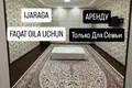 Yashnobod karzinka yaqinida kvartira bor