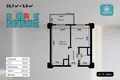 Квартира 1 комната 33 м² Ташкент, Узбекистан