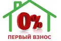 Квартира 2 комнаты 60 м² Ташкент, Узбекистан