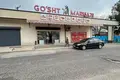 Сдаётся в аренду