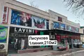 Коммерческое помещение 3 комнаты 210 м² в Ташкенте, Узбекистан