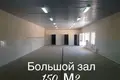 Производственное помещение 350 кв.м 4.5 соток Рисовый Базар