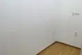 Аренда коммерческой недвижимости Офис 