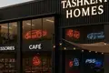 Коммерческое помещение 2 000 м² Ташкент, Узбекистан