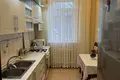 Аренда