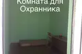 Производственное помещение 350 кв.м 4.8 соток