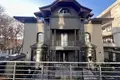 Tijorat  Toshkentda, Oʻzbekiston