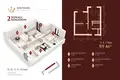 Квартира 2 комнаты 59 м² Ташкент, Узбекистан