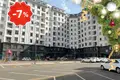 Квартира 72 м² Ташкент, Узбекистан