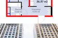 Квартира 1 комната 37 м² Ташкент, Узбекистан