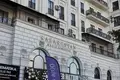 🔻Продажа коммерческой недвижимости ЖК КАХАХСТАН