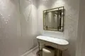 Сдается Квартира | ЖК Новомосковская Golden House