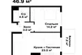 Kvartira 1 xona 46 m² Toshkentda