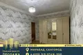 Квартира 4 комнаты 95 м² Ташкент, Узбекистан