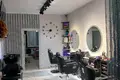 Готовый Бизнес