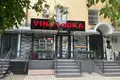 Tijorat 25 m² Toshkent