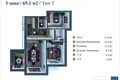 Квартира 3 комнаты 65 м² Ташкент, Узбекистан