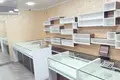 Tijorat  Toshkent