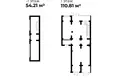 Квартира 165 м² Ташкент, Узбекистан