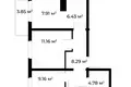 Квартира 2 комнаты 51 м² Ташкент, Узбекистан