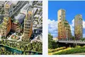 Земельные участки  Ташкент, Узбекистан
