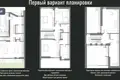 Shahar uyi 4 xonalar 300 m² Toshkentda