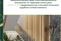 Kvartira 2 xonalar 53 m² Toshkentda