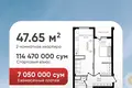 Квартира 1 комната 35 м² Ташкент, Узбекистан